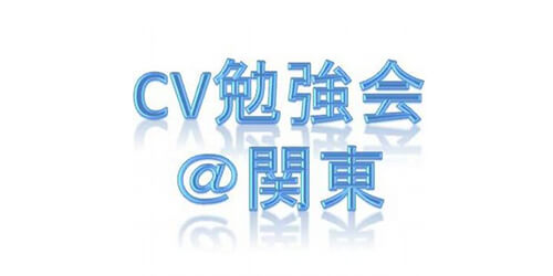 logo_cv-kanto