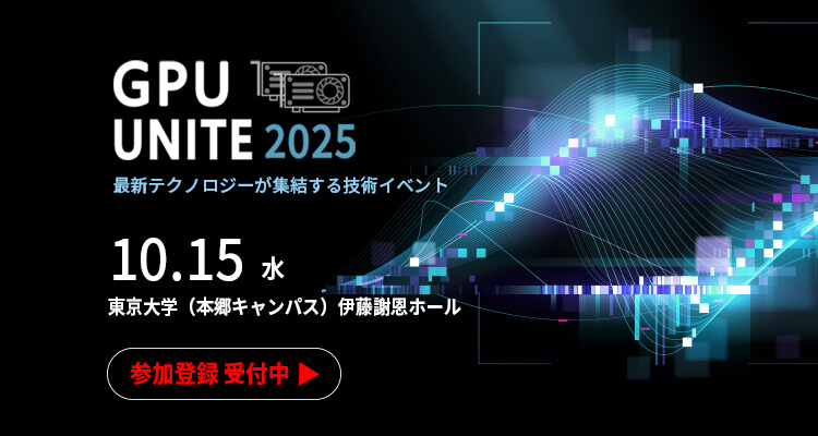 headertop-mb-gpu-unite2025_a